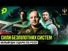 УКРАЇНА СТВОРИЛА ЛАЗЕРНУ ЗБРОЮ/ЧИ КИДАЮТЬ ДРОНЩИКІВ У ПІХОТУ?/АТАКИ ПО РОСІЇ НА 2000 КМ (ВІДЕО) УКРАЇНА СТВОРИЛА ЛАЗЕРНУ ЗБРОЮ/ЧИ КИДАЮТЬ ДРОНЩИКІВ У ПІХОТУ?/АТАКИ ПО РОСІЇ НА 2000 КМ (ВІДЕО)