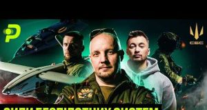 УКРАЇНА СТВОРИЛА ЛАЗЕРНУ ЗБРОЮ/ЧИ КИДАЮТЬ ДРОНЩИКІВ У ПІХОТУ?/АТАКИ ПО РОСІЇ НА 2000 КМ (ВІДЕО) УКРАЇНА СТВОРИЛА ЛАЗЕРНУ ЗБРОЮ/ЧИ КИДАЮТЬ ДРОНЩИКІВ У ПІХОТУ?/АТАКИ ПО РОСІЇ НА 2000 КМ (ВІДЕО)