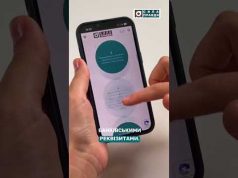 Як оформити підписку на «Силу правди» (ВІДЕО) Як оформити підписку на «Силу правди» (ВІДЕО)