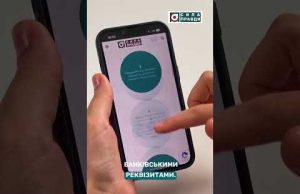 Як оформити підписку на «Силу правди» (ВІДЕО) Як оформити підписку на «Силу правди» (ВІДЕО)