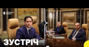 Лавров та Рубіо зустрілись в Ер-Ріяді (ВІДЕО) Лавров та Рубіо зустрілись в Ер-Ріяді (ВІДЕО)