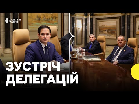 Лавров та Рубіо зустрілись в Ер-Ріяді (ВІДЕО) Лавров та Рубіо зустрілись в Ер-Ріяді (ВІДЕО)