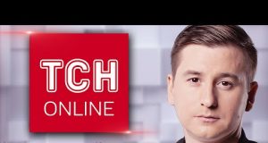ТСН НАЖИВО! НОВИНИ 12:00 18 лютого. ЛАВРОВ говорить з АМЕРИКАНЦЯМИ! Скандал із ТЦК У ШКОЛІ!... ТСН НАЖИВО! НОВИНИ 12:00 18 лютого. ЛАВРОВ говорить з АМЕРИКАНЦЯМИ! Скандал із ТЦК У ШКОЛІ!...