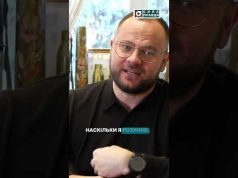 Мер Луцька розповів, за чиї гроші літав на сніданок до Трампа (ВІДЕО) Мер Луцька розповів, за чиї гроші літав на сніданок до Трампа (ВІДЕО)