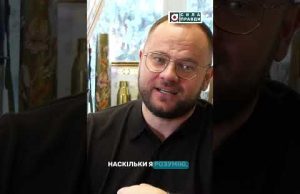 Мер Луцька розповів, за чиї гроші літав на сніданок до Трампа (ВІДЕО) Мер Луцька розповів, за чиї гроші літав на сніданок до Трампа (ВІДЕО)