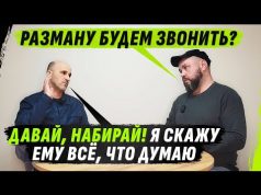 НОХЧИ ГОТОВ ЗВОНИТЬ РАМZАНУ, НО ЧТО ОН СКАЖЕТ? | РЕШЕНИЯ, О КОТОРЫХ ЖАLЕЮТ! (ВІДЕО) НОХЧИ ГОТОВ ЗВОНИТЬ РАМZАНУ, НО ЧТО ОН СКАЖЕТ? | РЕШЕНИЯ, О КОТОРЫХ ЖАLЕЮТ! (ВІДЕО)