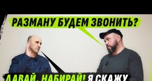 НОХЧИ ГОТОВ ЗВОНИТЬ РАМZАНУ, НО ЧТО ОН СКАЖЕТ? | РЕШЕНИЯ, О КОТОРЫХ ЖАLЕЮТ! (ВІДЕО) НОХЧИ ГОТОВ ЗВОНИТЬ РАМZАНУ, НО ЧТО ОН СКАЖЕТ? | РЕШЕНИЯ, О КОТОРЫХ ЖАLЕЮТ! (ВІДЕО)