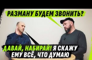 НОХЧИ ГОТОВ ЗВОНИТЬ РАМZАНУ, НО ЧТО ОН СКАЖЕТ? | РЕШЕНИЯ, О КОТОРЫХ ЖАLЕЮТ! (ВІДЕО) НОХЧИ ГОТОВ ЗВОНИТЬ РАМZАНУ, НО ЧТО ОН СКАЖЕТ? | РЕШЕНИЯ, О КОТОРЫХ ЖАLЕЮТ! (ВІДЕО)