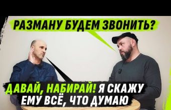 НОХЧИ ГОТОВ ЗВОНИТЬ РАМZАНУ, НО ЧТО ОН СКАЖЕТ? | РЕШЕНИЯ, О КОТОРЫХ ЖАLЕЮТ! (ВІДЕО) НОХЧИ ГОТОВ ЗВОНИТЬ РАМZАНУ, НО ЧТО ОН СКАЖЕТ? | РЕШЕНИЯ, О КОТОРЫХ ЖАLЕЮТ! (ВІДЕО)
