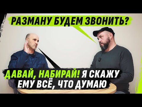 НОХЧИ ГОТОВ ЗВОНИТЬ РАМZАНУ, НО ЧТО ОН СКАЖЕТ? | РЕШЕНИЯ, О КОТОРЫХ ЖАLЕЮТ! (ВІДЕО) НОХЧИ ГОТОВ ЗВОНИТЬ РАМZАНУ, НО ЧТО ОН СКАЖЕТ? | РЕШЕНИЯ, О КОТОРЫХ ЖАLЕЮТ! (ВІДЕО)