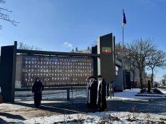 Вшановуємо Небесну Сотню – Героїв боротьби за свободу України Вшановуємо-Небесну-Сотню-–-Героїв-боротьби-за-свободу-України