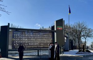 Вшановуємо Небесну Сотню – Героїв боротьби за свободу України Вшановуємо-Небесну-Сотню-–-Героїв-боротьби-за-свободу-України