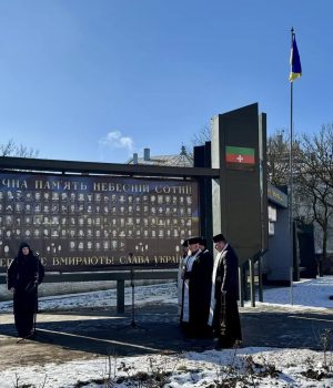 Вшановуємо-Небесну-Сотню-–-Героїв-боротьби-за-свободу-України