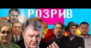 Порошенко відправив синів на фронт | Санкційний список Зеленського | Бутусов і Партія Регіонів (ВІДЕО) Порошенко відправив синів на фронт | Санкційний список Зеленського | Бутусов і Партія Регіонів (ВІДЕО)