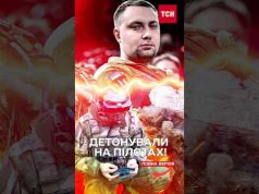 ОКУЛЯРИ ВИБУХАЛИ на ПІЛОТАХ! ГУР надіслало “ВОЛОНТЕРСЬКУ” допомогу РОСІЯНАМ (ВІДЕО) ОКУЛЯРИ ВИБУХАЛИ на ПІЛОТАХ! ГУР надіслало “ВОЛОНТЕРСЬКУ” допомогу РОСІЯНАМ (ВІДЕО)