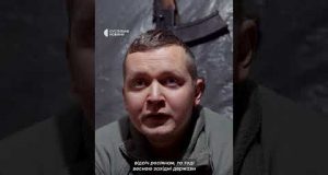 «Є одне гірше за війну — це поразка» — війський про історію України (ВІДЕО) «Є одне гірше за війну — це поразка» — війський про історію України (ВІДЕО)