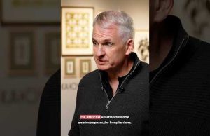 Чому свобода і демократія — це щодення спільні зусилля #телебачення_торонто (ВІДЕО) Чому свобода і демократія — це щодення спільні зусилля #телебачення_торонто (ВІДЕО)