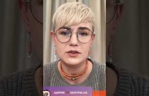 У Москві Г0RИТЬ ІНСТИТУТ ім. Лєбєдєва (ВІДЕО) У Москві Г0RИТЬ ІНСТИТУТ ім. Лєбєдєва (ВІДЕО)