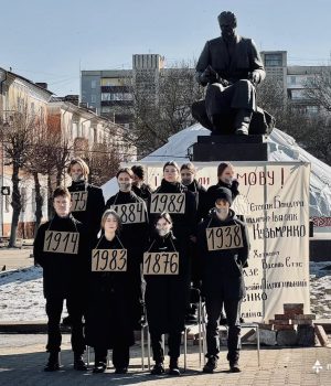 Перформанс-«Мова-–-наш-кордон»:-нововолинцям-нагадали-про-значення-мови