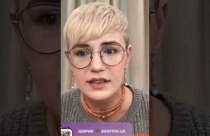 Шольц РОЗКРИТИКУВАВ Трампа (ВІДЕО) Шольц РОЗКРИТИКУВАВ Трампа (ВІДЕО)