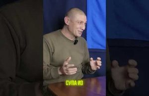 ХОТЕЛ СДЕЛАТЬ СУП ИЗ ЖАБЫ @dmytrokarpenko (ВІДЕО) ХОТЕЛ СДЕЛАТЬ СУП ИЗ ЖАБЫ @dmytrokarpenko (ВІДЕО)