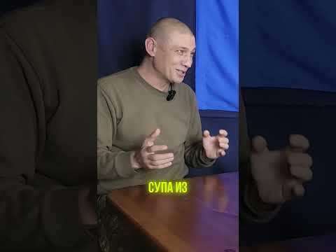 ХОТЕЛ СДЕЛАТЬ СУП ИЗ ЖАБЫ @dmytrokarpenko (ВІДЕО) ХОТЕЛ СДЕЛАТЬ СУП ИЗ ЖАБЫ @dmytrokarpenko (ВІДЕО)