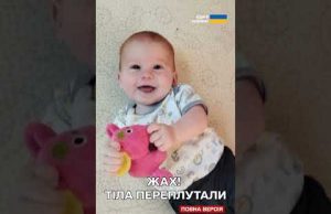 ІЗРАЇЛЬ ОБУРЕНИЙ! Перемир’я під загрозою ЗРИВУ (ВІДЕО) ІЗРАЇЛЬ ОБУРЕНИЙ! Перемир’я під загрозою ЗРИВУ (ВІДЕО)