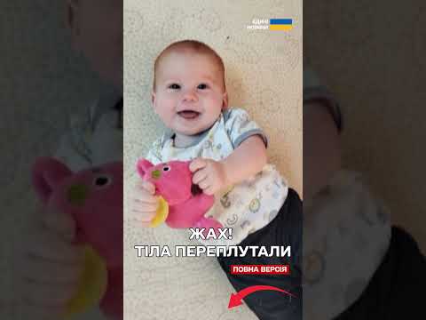 ІЗРАЇЛЬ ОБУРЕНИЙ! Перемир’я під загрозою ЗРИВУ (ВІДЕО) ІЗРАЇЛЬ ОБУРЕНИЙ! Перемир’я під загрозою ЗРИВУ (ВІДЕО)