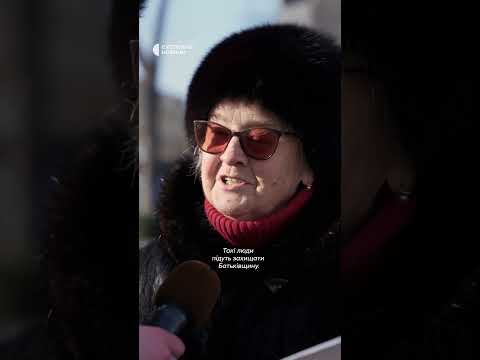 Чи можуть люди на вулицях впізнати ветерана? (ВІДЕО) Чи можуть люди на вулицях впізнати ветерана? (ВІДЕО)