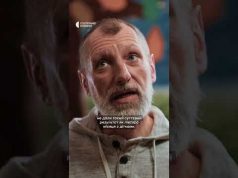 З окопу — в дитсадок (ВІДЕО) З окопу — в дитсадок (ВІДЕО)