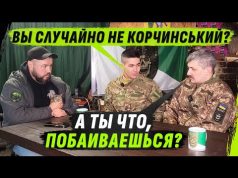 ТАК0ГО АДА НЕ ВИДЕЛ НИКОГДА! — УЗБЕК С ПЕРЕДОВОЙ ХОЧЕТ В СИББАТ (ВІДЕО) ТАК0ГО АДА НЕ ВИДЕЛ НИКОГДА! — УЗБЕК С ПЕРЕДОВОЙ ХОЧЕТ В СИББАТ (ВІДЕО)