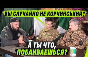ТАК0ГО АДА НЕ ВИДЕЛ НИКОГДА! — УЗБЕК С ПЕРЕДОВОЙ ХОЧЕТ В СИББАТ (ВІДЕО) ТАК0ГО АДА НЕ ВИДЕЛ НИКОГДА! — УЗБЕК С ПЕРЕДОВОЙ ХОЧЕТ В СИББАТ (ВІДЕО)