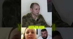 ЗАЧЕМ ВЫ МНЕ ЗВОНИТЕ? @dmytrokarpenko (ВІДЕО) ЗАЧЕМ ВЫ МНЕ ЗВОНИТЕ? @dmytrokarpenko (ВІДЕО)