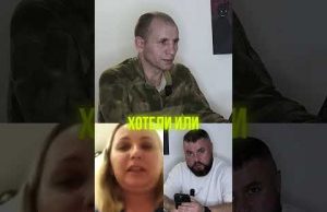 ЗАЧЕМ ВЫ МНЕ ЗВОНИТЕ? @dmytrokarpenko (ВІДЕО) ЗАЧЕМ ВЫ МНЕ ЗВОНИТЕ? @dmytrokarpenko (ВІДЕО)