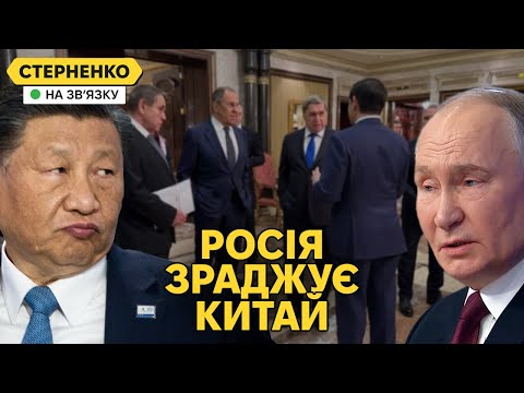 Китай тепер ворог росії. Пропагандисти перевзулись і кричать про дружбу з США (ВІДЕО) Китай тепер ворог росії. Пропагандисти перевзулись і кричать про дружбу з США (ВІДЕО)