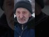 КАКАЯ РАЗНИЦА? ОДИН НАРОД — росіянин про в!йну (ВІДЕО) КАКАЯ РАЗНИЦА? ОДИН НАРОД — росіянин про в!йну (ВІДЕО)