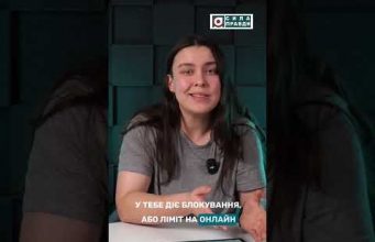 Як уникнути типових помилок при оформленні підписки на «Силу правди» (ВІДЕО) Як уникнути типових помилок при оформленні підписки на «Силу правди» (ВІДЕО)