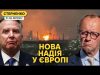 Німецький яструб Мерц став канцлером. Представник Трампа звинуватив Україну у агресії (ВІДЕО) Німецький яструб Мерц став канцлером. Представник Трампа звинуватив Україну у агресії (ВІДЕО)