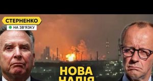 Німецький яструб Мерц став канцлером. Представник Трампа звинуватив Україну у агресії (ВІДЕО) Німецький яструб Мерц став канцлером. Представник Трампа звинуватив Україну у агресії (ВІДЕО)
