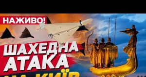 ТЕРМІНОВО! Вибухи в КИЄВІ СЬОГОДНІ! ПУТІН не витримав СОЛІДАРНОСТІ ЄС І БОМБИТЬ СТОЛИЦЮ?! (ВІДЕО) ТЕРМІНОВО! Вибухи в КИЄВІ СЬОГОДНІ! ПУТІН не витримав СОЛІДАРНОСТІ ЄС І БОМБИТЬ СТОЛИЦЮ?! (ВІДЕО)