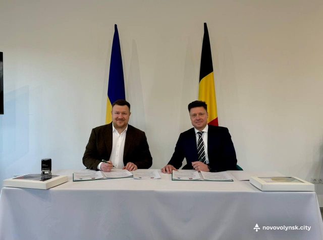 Місто Едегем (Бельгія) офіційно стало партнером Нововолинська Місто-Едегем-(Бельгія)-офіційно-стало-партнером-Нововолинська