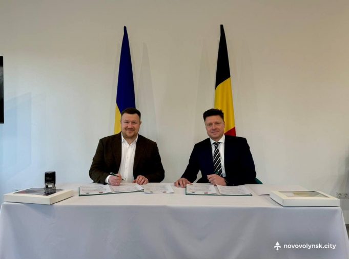 Місто Едегем (Бельгія) офіційно стало партнером Нововолинська Місто-Едегем-(Бельгія)-офіційно-стало-партнером-Нововолинська