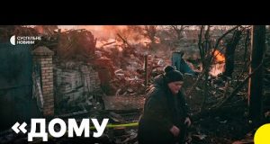 Атака на КРАМАТОРСЬК | Удар вщент зруйнував кілька будинків (ВІДЕО) Атака на КРАМАТОРСЬК | Удар вщент зруйнував кілька будинків (ВІДЕО)