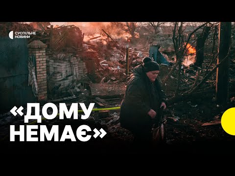 Атака на КРАМАТОРСЬК | Удар вщент зруйнував кілька будинків (ВІДЕО) Атака на КРАМАТОРСЬК | Удар вщент зруйнував кілька будинків (ВІДЕО)