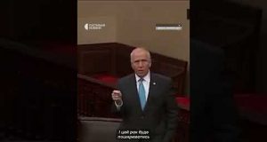 «Путін — це рак»: сенатор-республіканець (ВІДЕО) «Путін — це рак»: сенатор-республіканець (ВІДЕО)