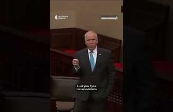 «Путін — це рак»: сенатор-республіканець (ВІДЕО) «Путін — це рак»: сенатор-республіканець (ВІДЕО)
