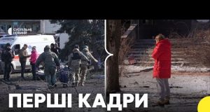 Журналіст Суспільного зняв перші хвилини після влучання КАБів у Костянтинці (ВІДЕО) Журналіст Суспільного зняв перші хвилини після влучання КАБів у Костянтинці (ВІДЕО)