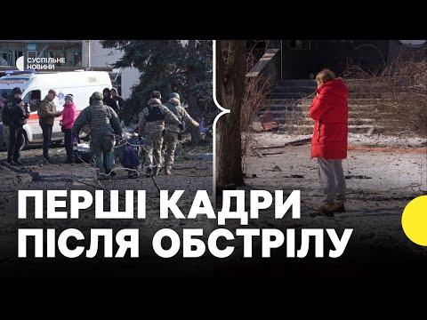 Журналіст Суспільного зняв перші хвилини після влучання КАБів у Костянтинці (ВІДЕО) Журналіст Суспільного зняв перші хвилини після влучання КАБів у Костянтинці (ВІДЕО)