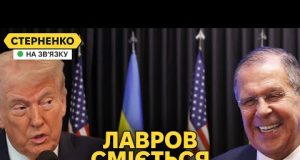 Трамп не отримає від України 500 мільярдів. Росія не готова до поступок (ВІДЕО) Трамп не отримає від України 500 мільярдів. Росія не готова до поступок (ВІДЕО)