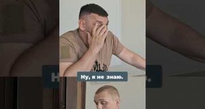 ЧТО ОНИ ДЕЛЯТ С ЗЕЛЕНСКИМ? (ВІДЕО) ЧТО ОНИ ДЕЛЯТ С ЗЕЛЕНСКИМ? (ВІДЕО)